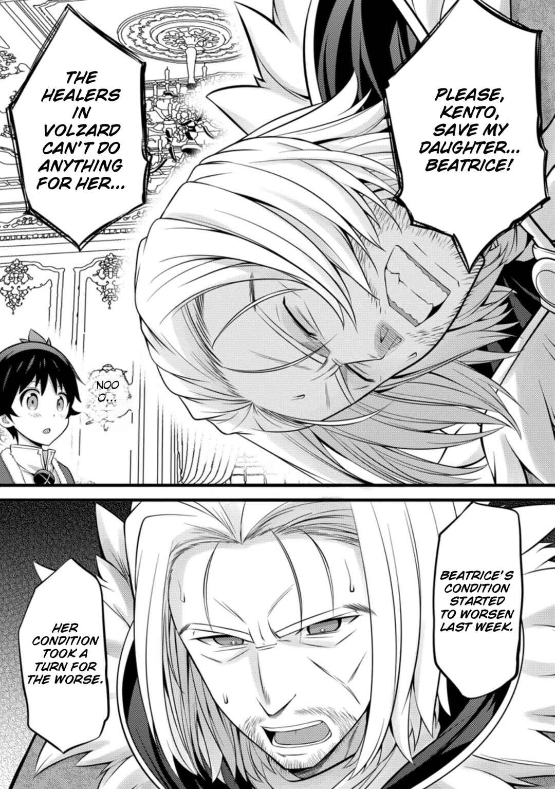 Hazure Hantei kara Hajimatta Cheat Majutsushi Seikatsu Chapter 26 - Page 11