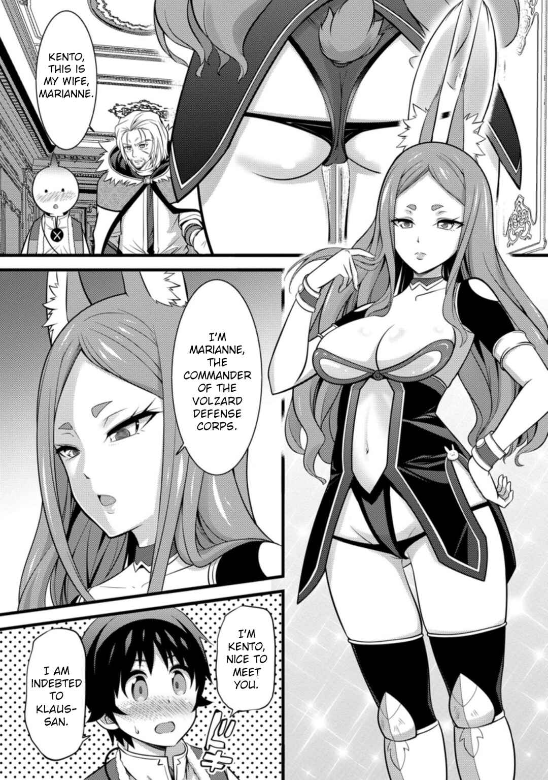 Hazure Hantei kara Hajimatta Cheat Majutsushi Seikatsu Chapter 26 - Page 13