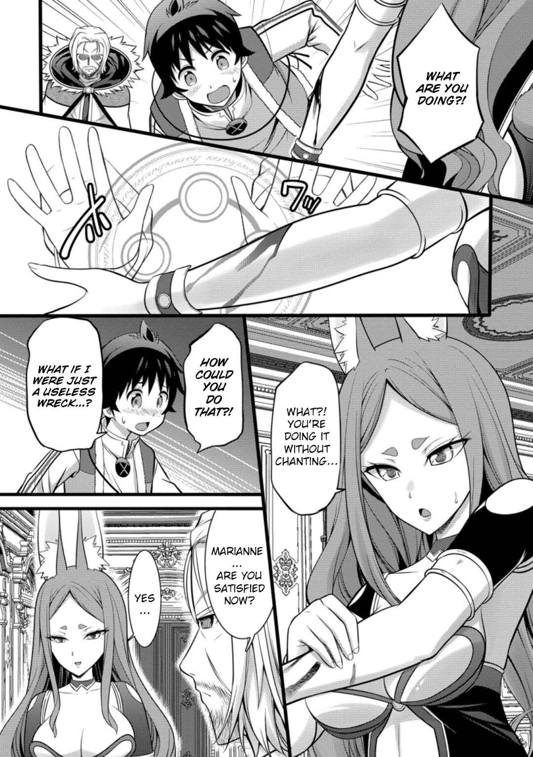 Hazure Hantei kara Hajimatta Cheat Majutsushi Seikatsu Chapter 26 - Page 15