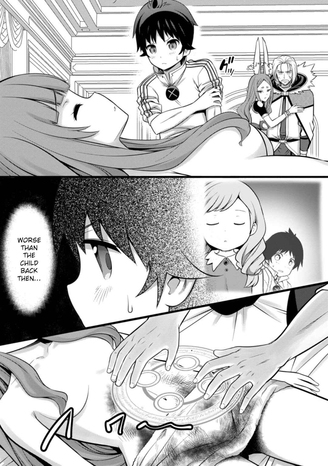Hazure Hantei kara Hajimatta Cheat Majutsushi Seikatsu Chapter 26 - Page 19