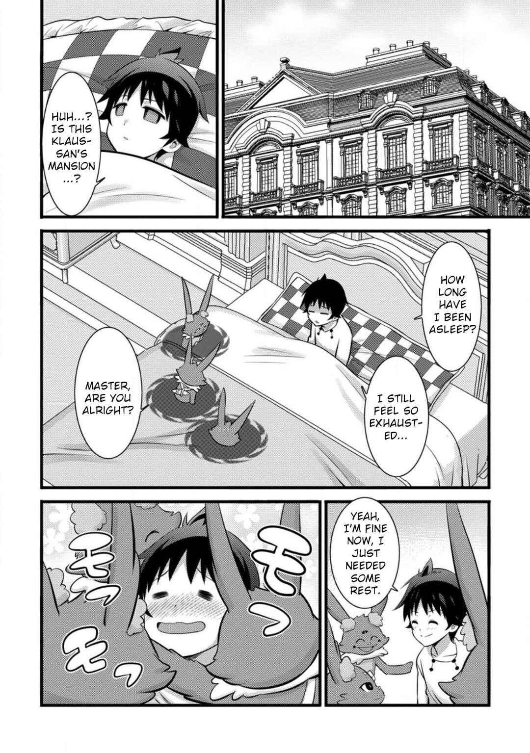 Hazure Hantei kara Hajimatta Cheat Majutsushi Seikatsu Chapter 26 - Page 23