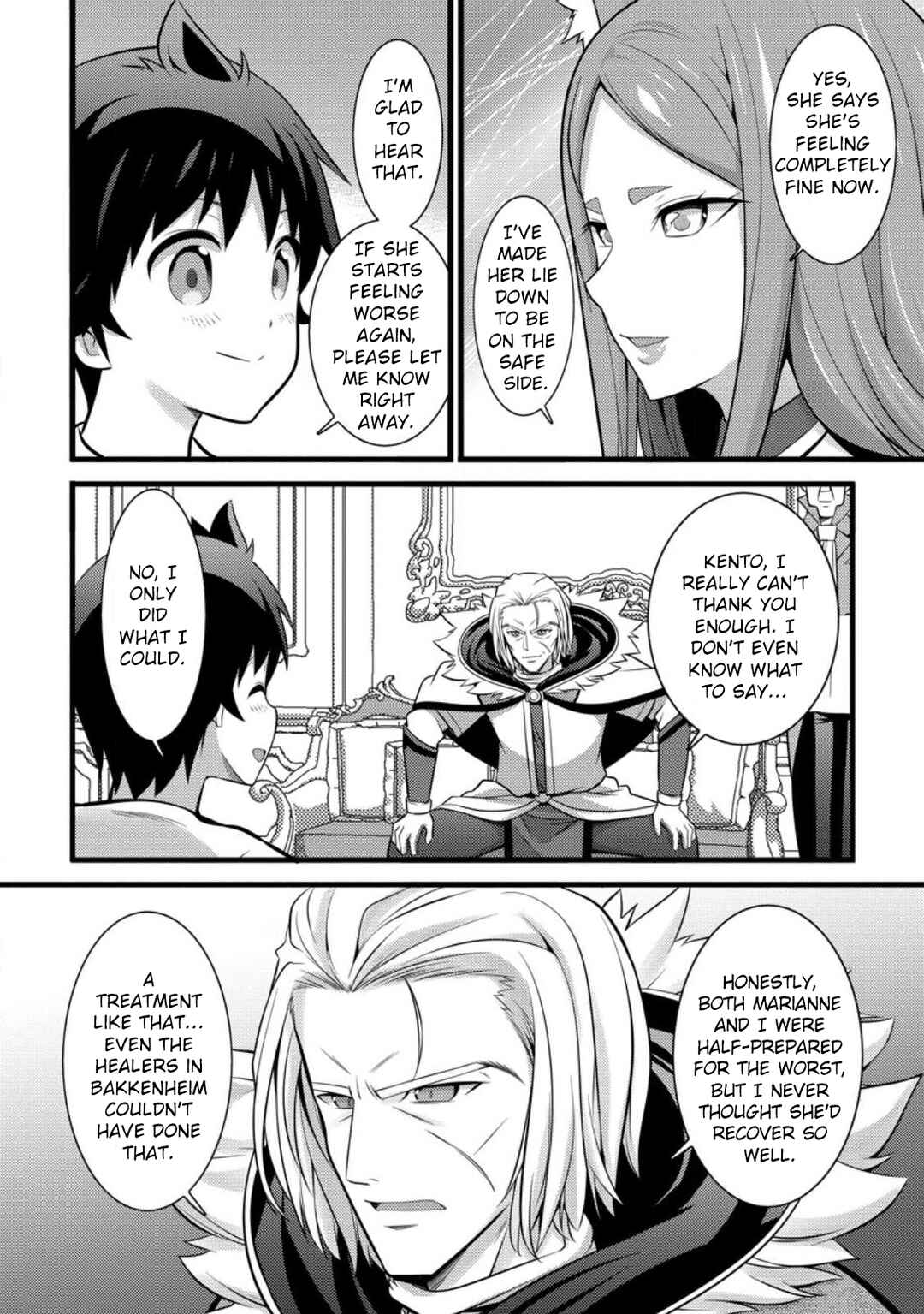 Hazure Hantei kara Hajimatta Cheat Majutsushi Seikatsu Chapter 26 - Page 25