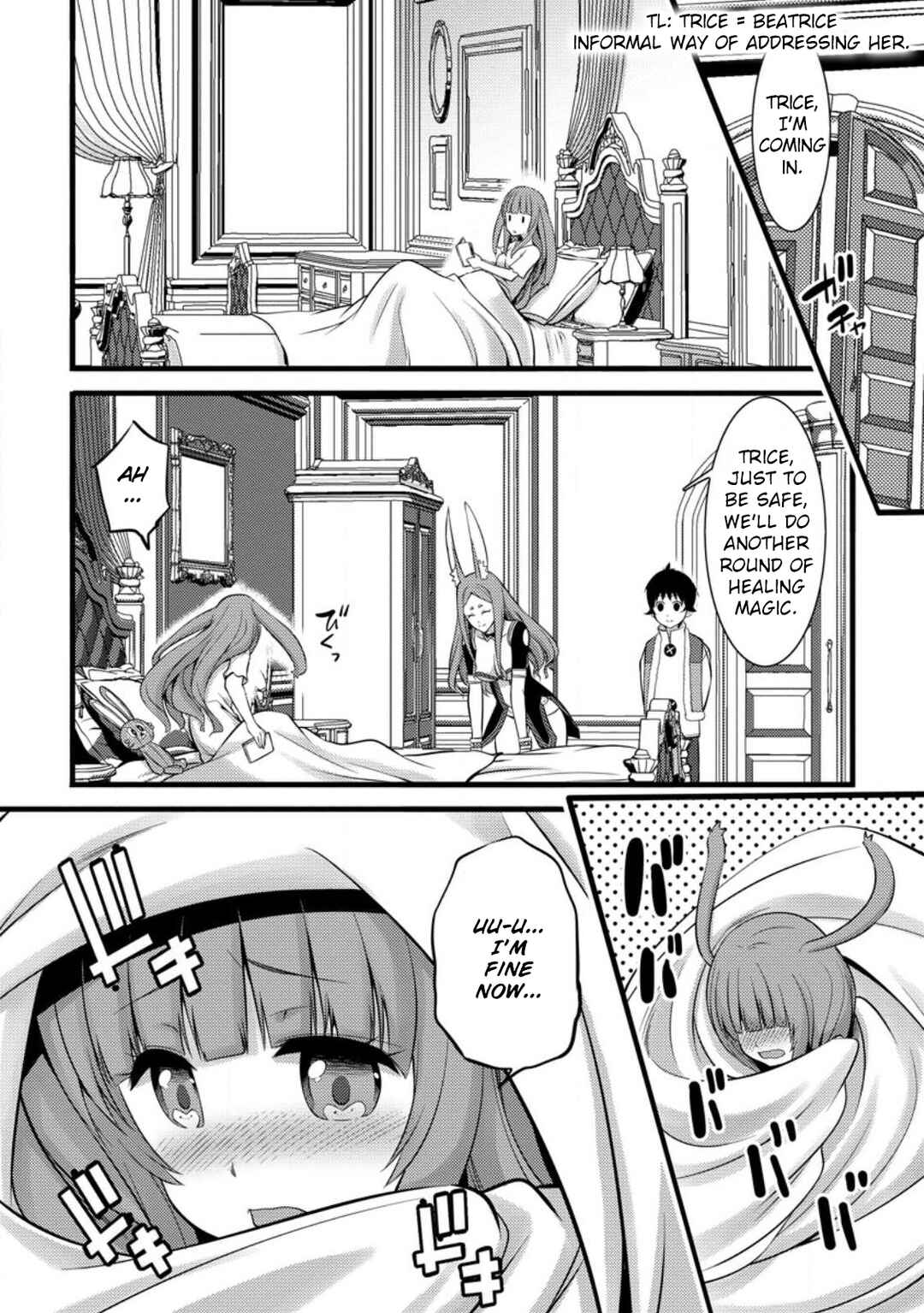 Hazure Hantei kara Hajimatta Cheat Majutsushi Seikatsu Chapter 26 - Page 30