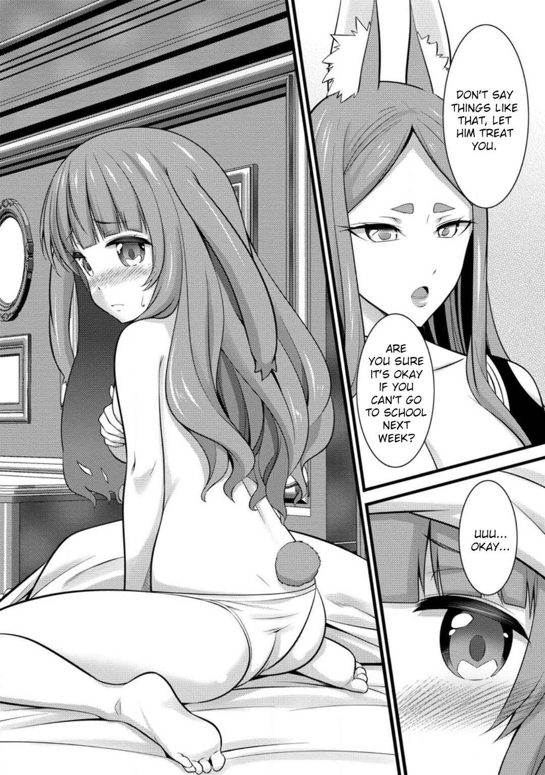 Hazure Hantei kara Hajimatta Cheat Majutsushi Seikatsu Chapter 26 - Page 31