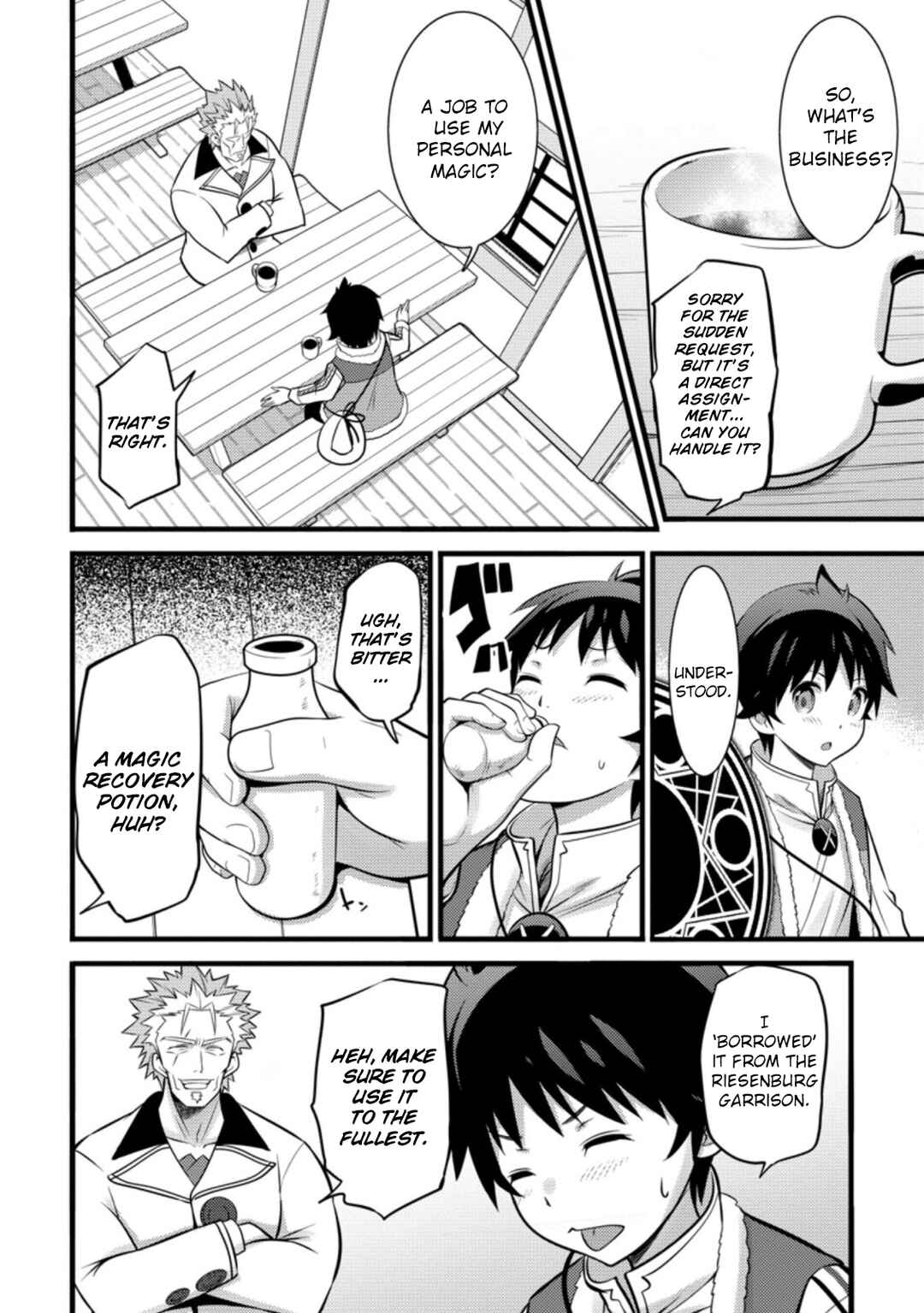 Hazure Hantei kara Hajimatta Cheat Majutsushi Seikatsu Chapter 26 - Page 6