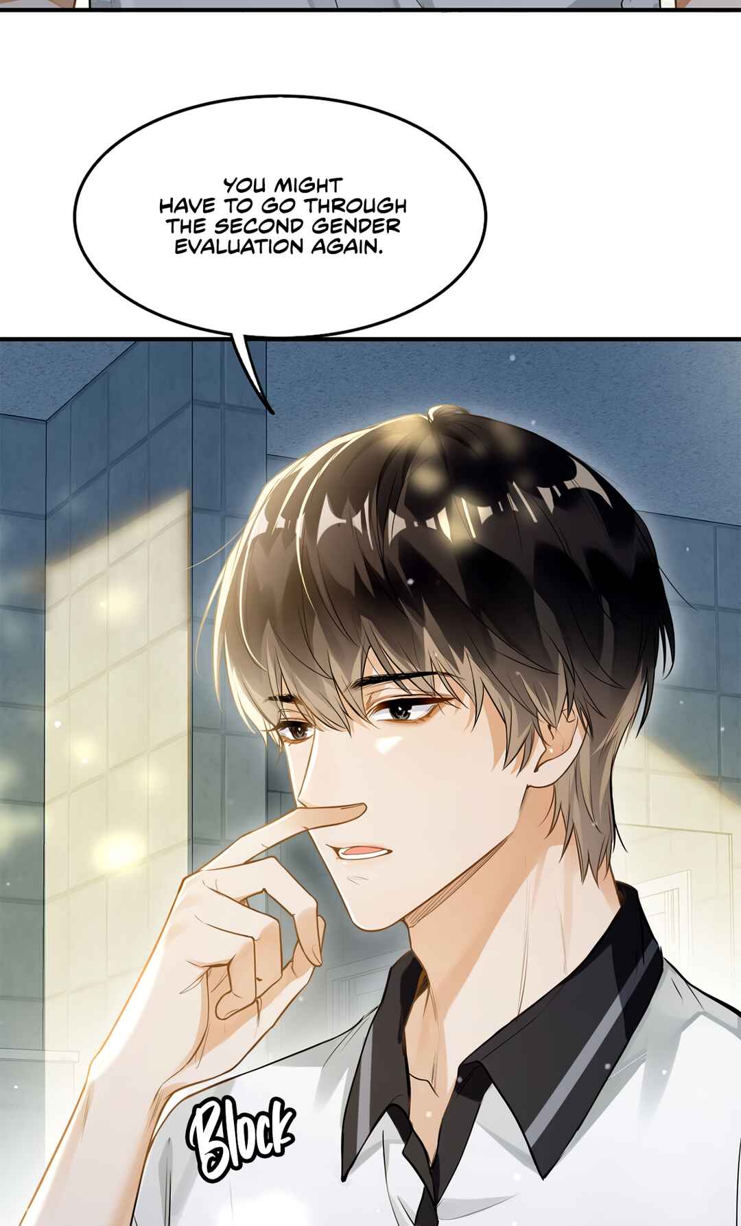 Wo Xihuan Ni De Xinxi Su Chapter 0 - Page 15