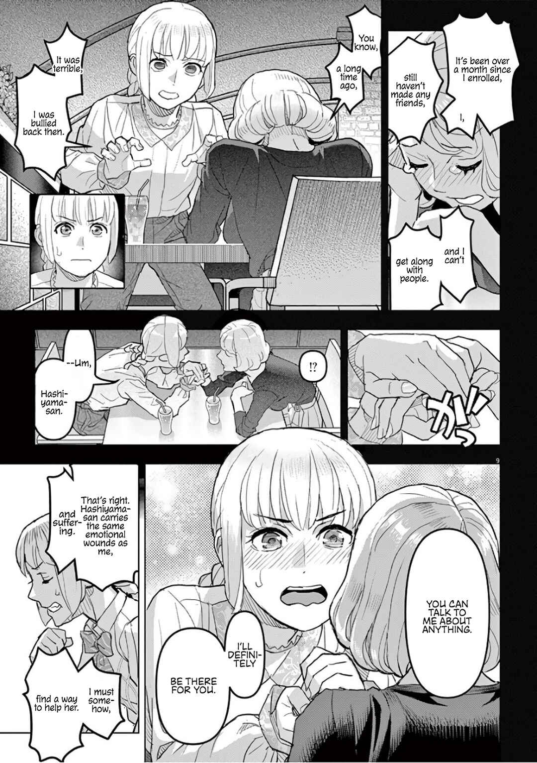 Oyasumi, Scheherazade Chapter 11 - Page 10