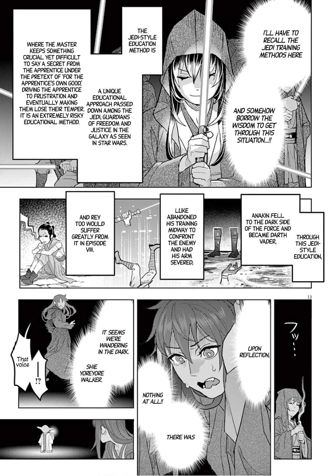 Oyasumi, Scheherazade Chapter 11 - Page 14