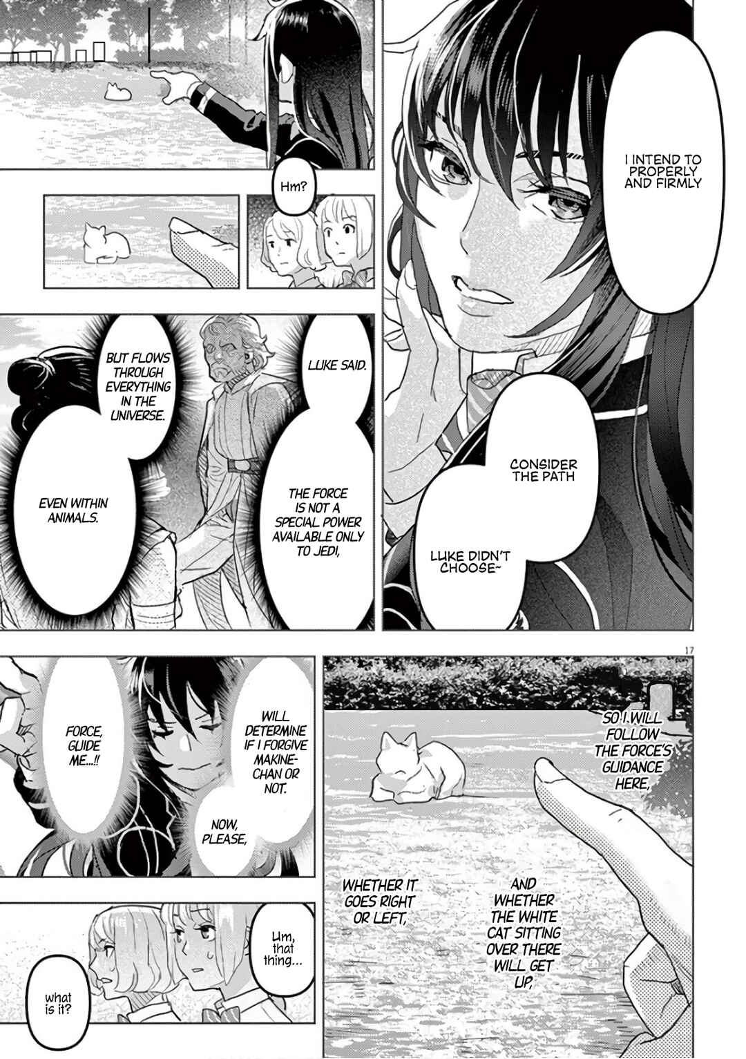 Oyasumi, Scheherazade Chapter 11 - Page 18