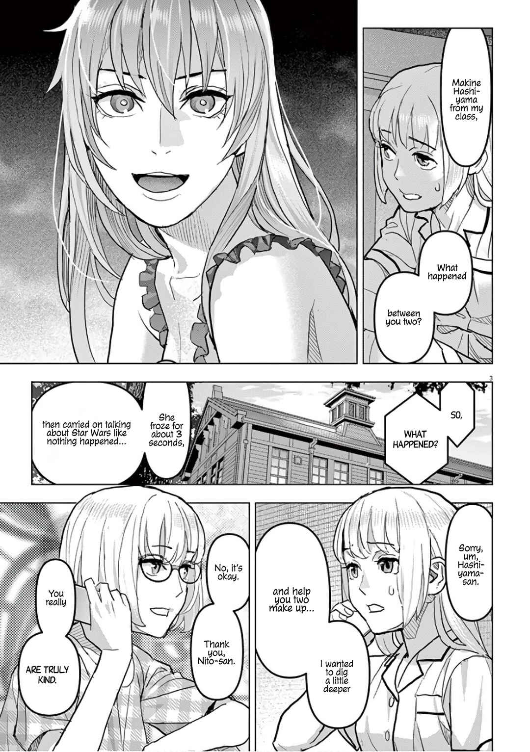 Oyasumi, Scheherazade Chapter 11 - Page 4