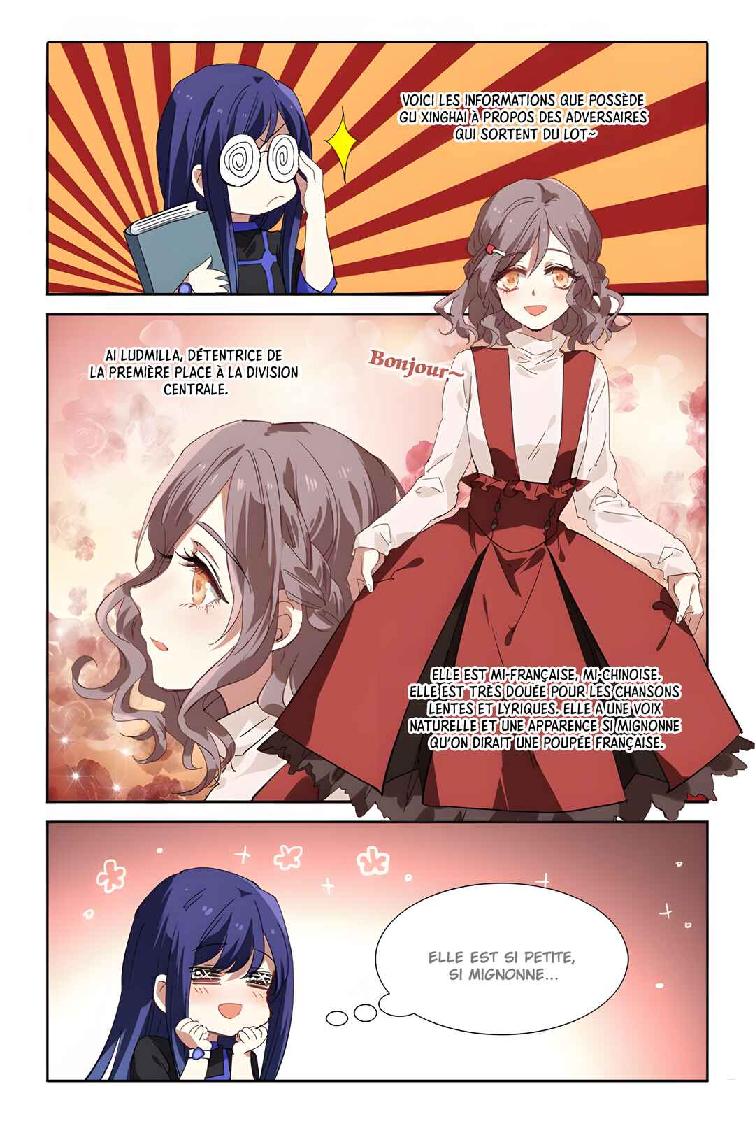 Star Dream Idol Project Chapter 138 - Page 2
