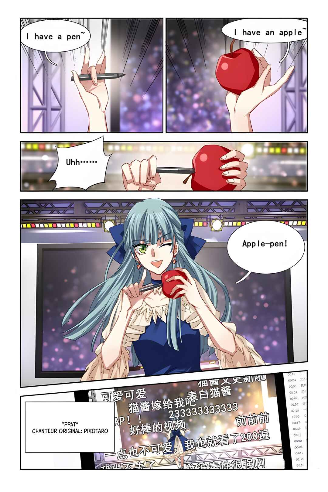 Star Dream Idol Project Chapter 138 - Page 6