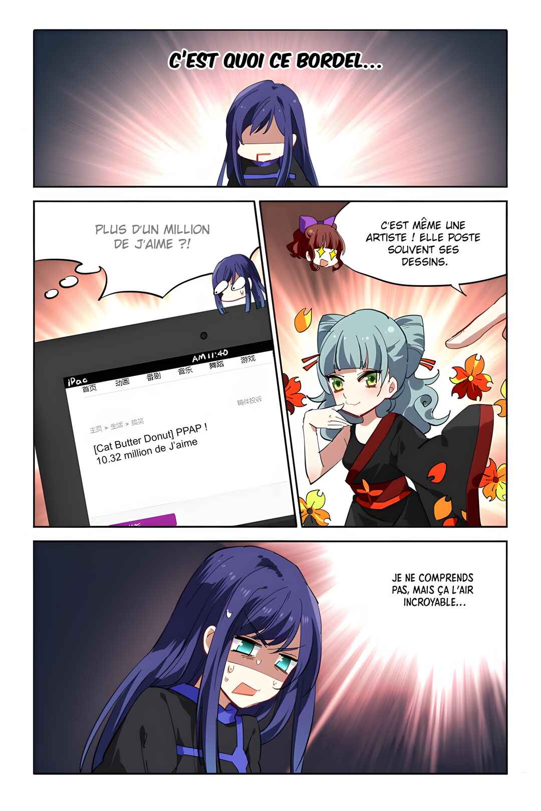 Star Dream Idol Project Chapter 138 - Page 7