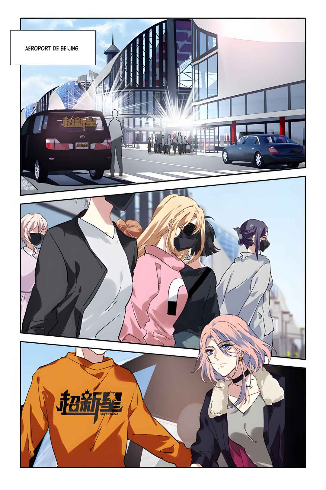 Star Dream Idol Project Chapter 138 - Page 9