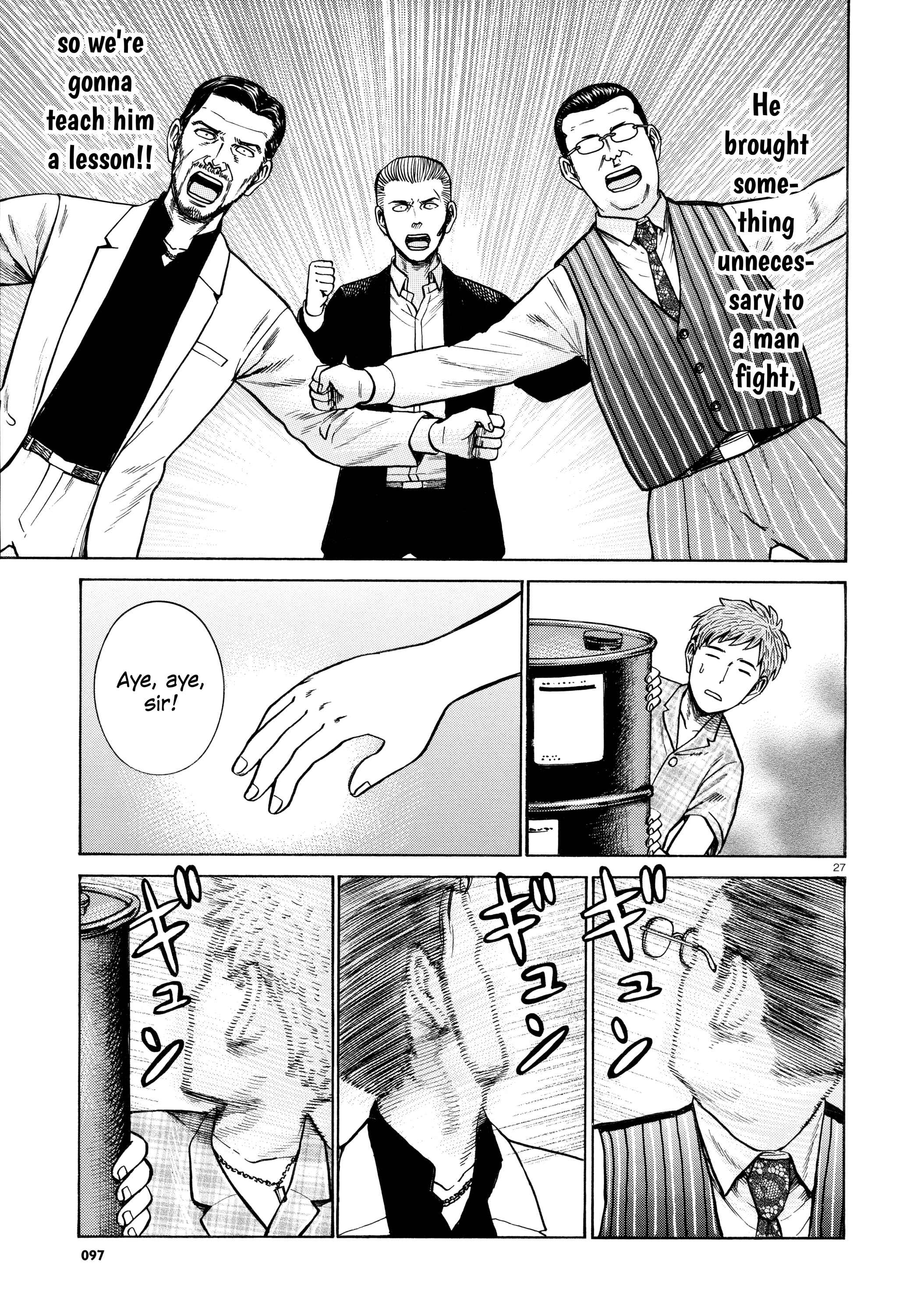 Hinamatsuri Chapter 68 - Page 27