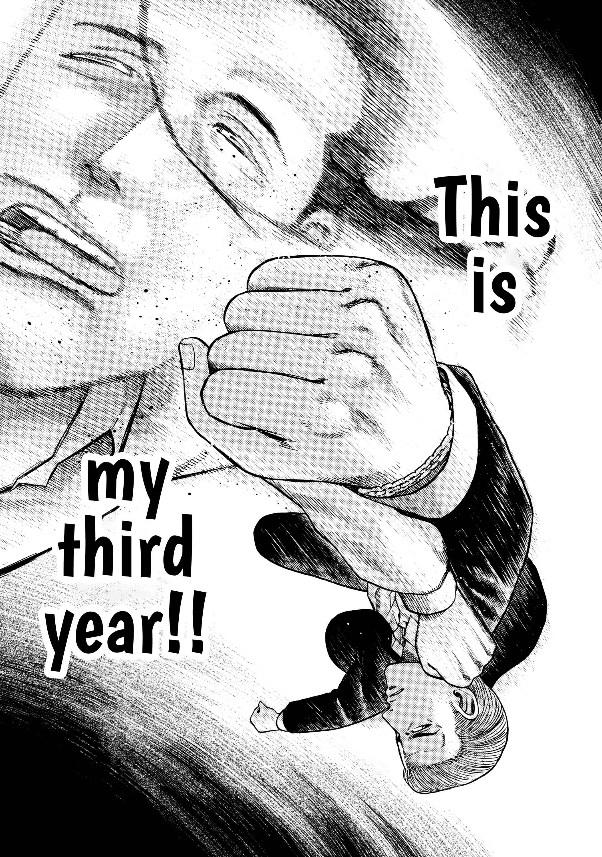 Hinamatsuri Chapter 68 - Page 42