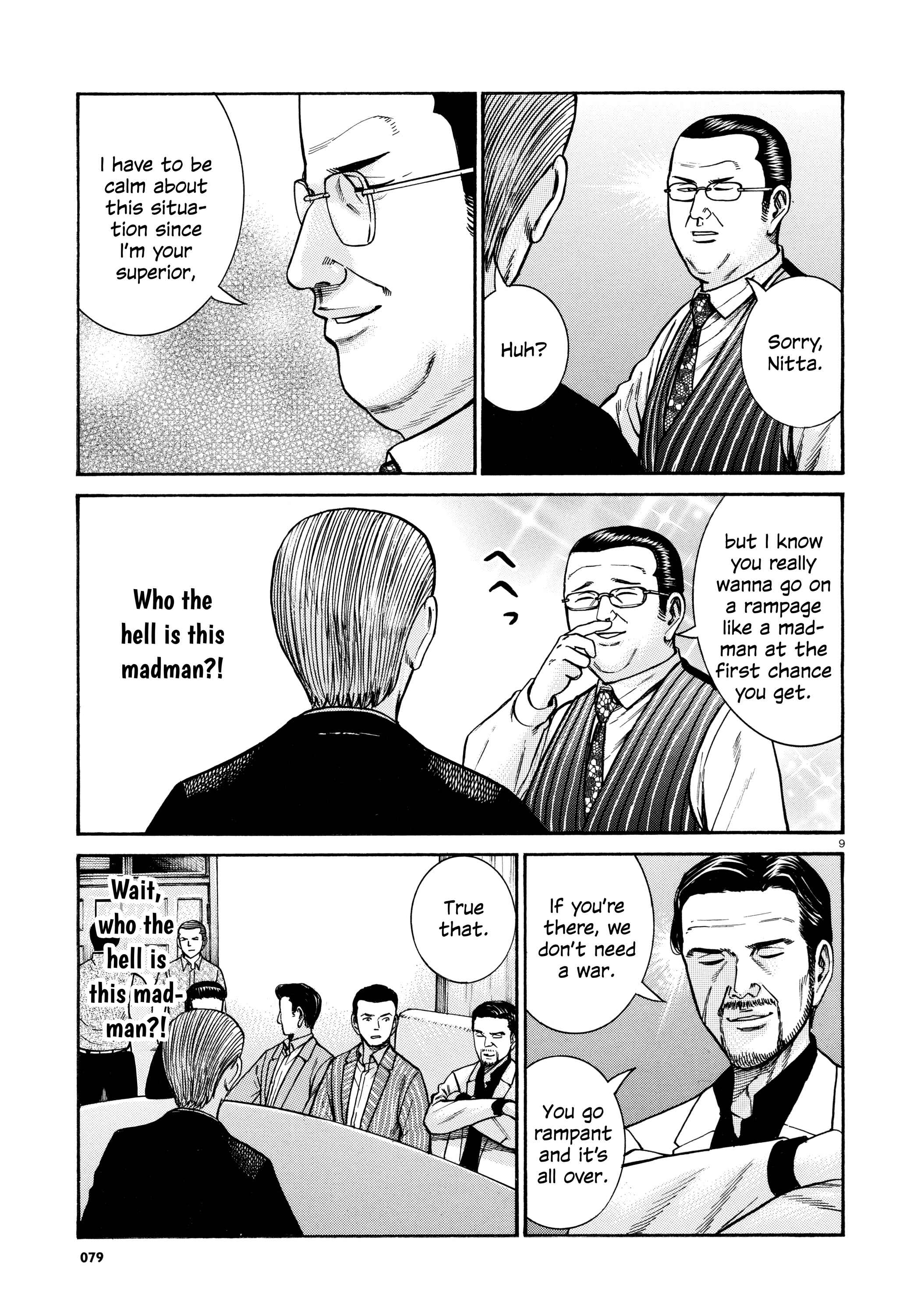 Hinamatsuri Chapter 68 - Page 9