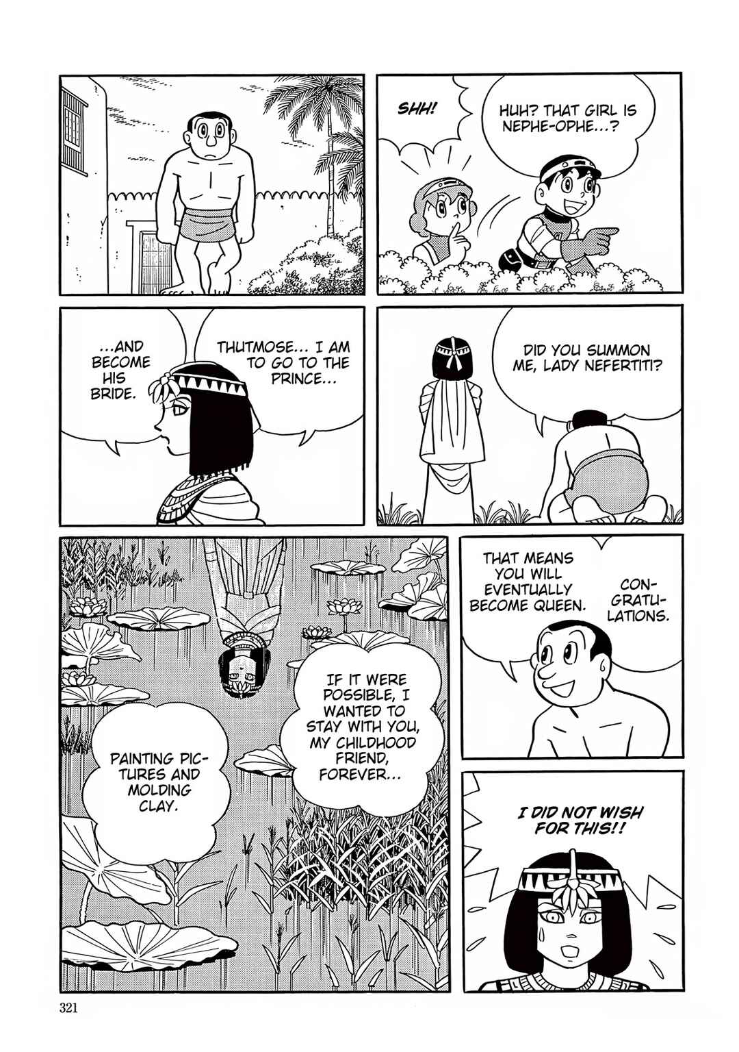 T・P Bon Chapter 34 - Page 11