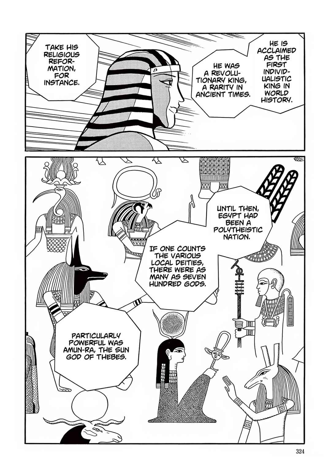 T・P Bon Chapter 34 - Page 14