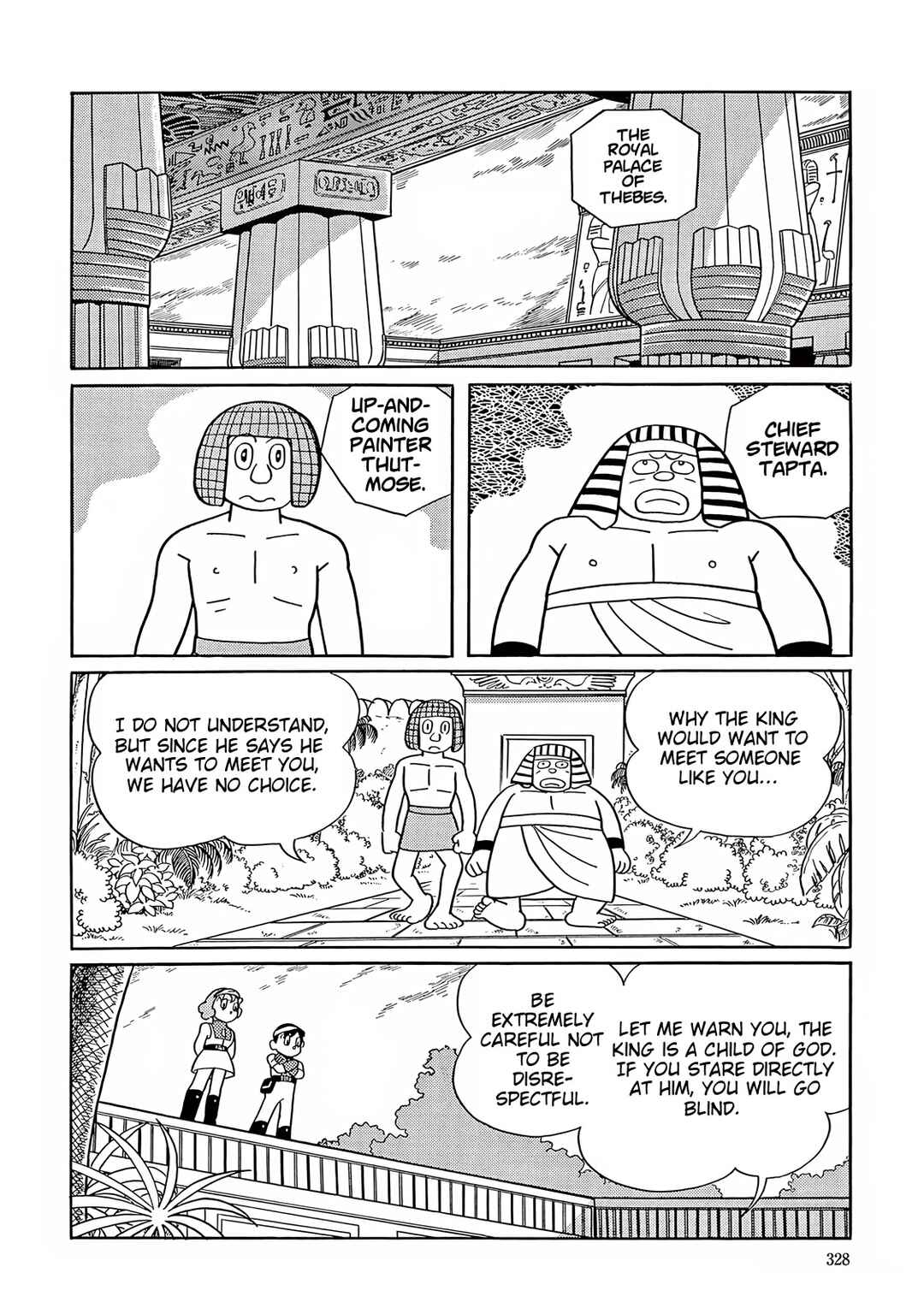 T・P Bon Chapter 34 - Page 18