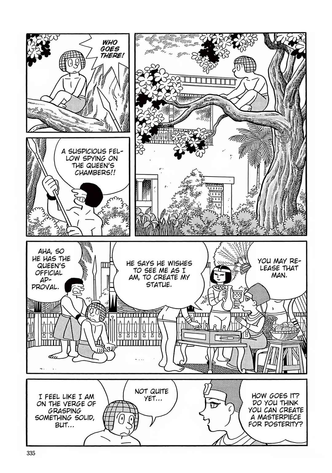 T・P Bon Chapter 34 - Page 25