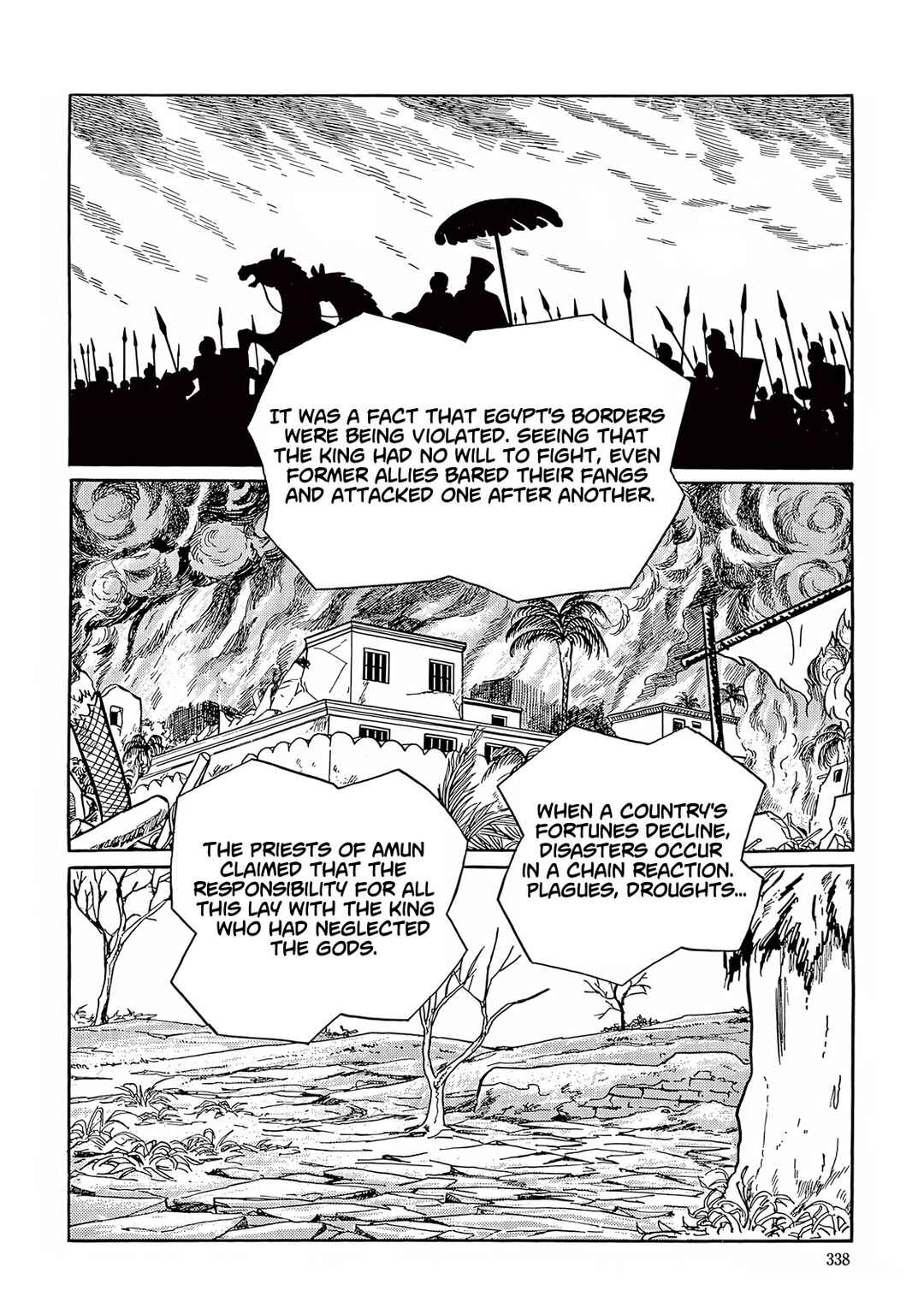 T・P Bon Chapter 34 - Page 28