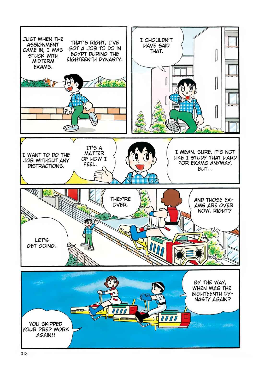 T・P Bon Chapter 34 - Page 3