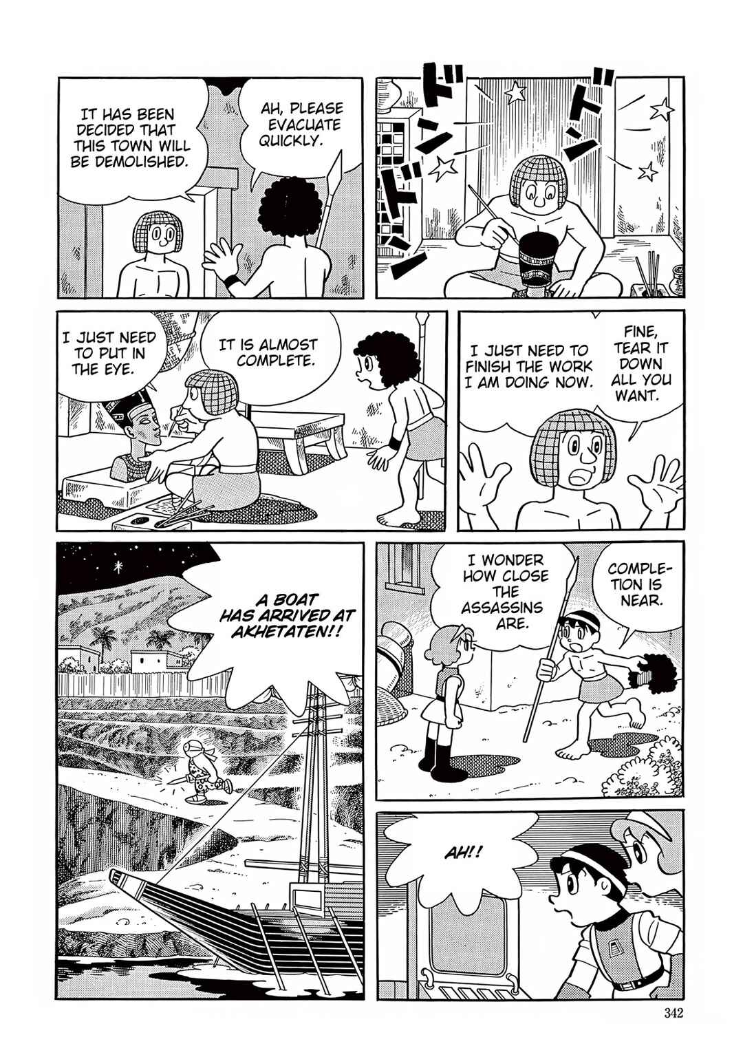 T・P Bon Chapter 34 - Page 32
