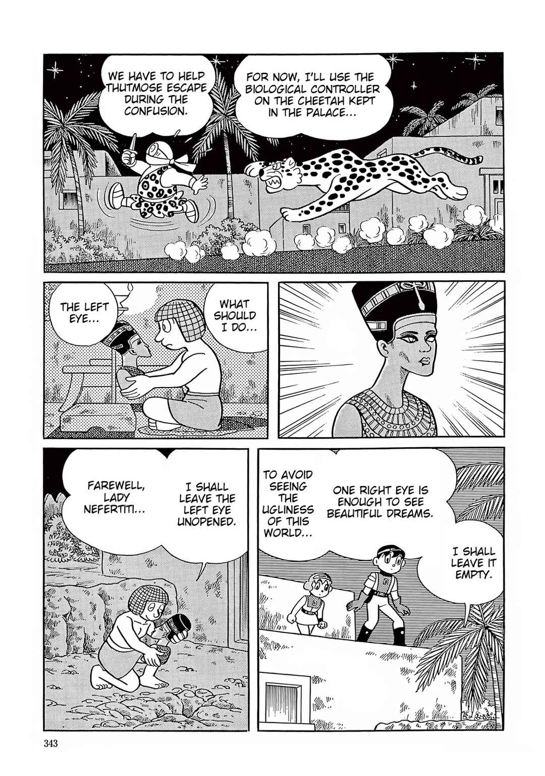 T・P Bon Chapter 34 - Page 33