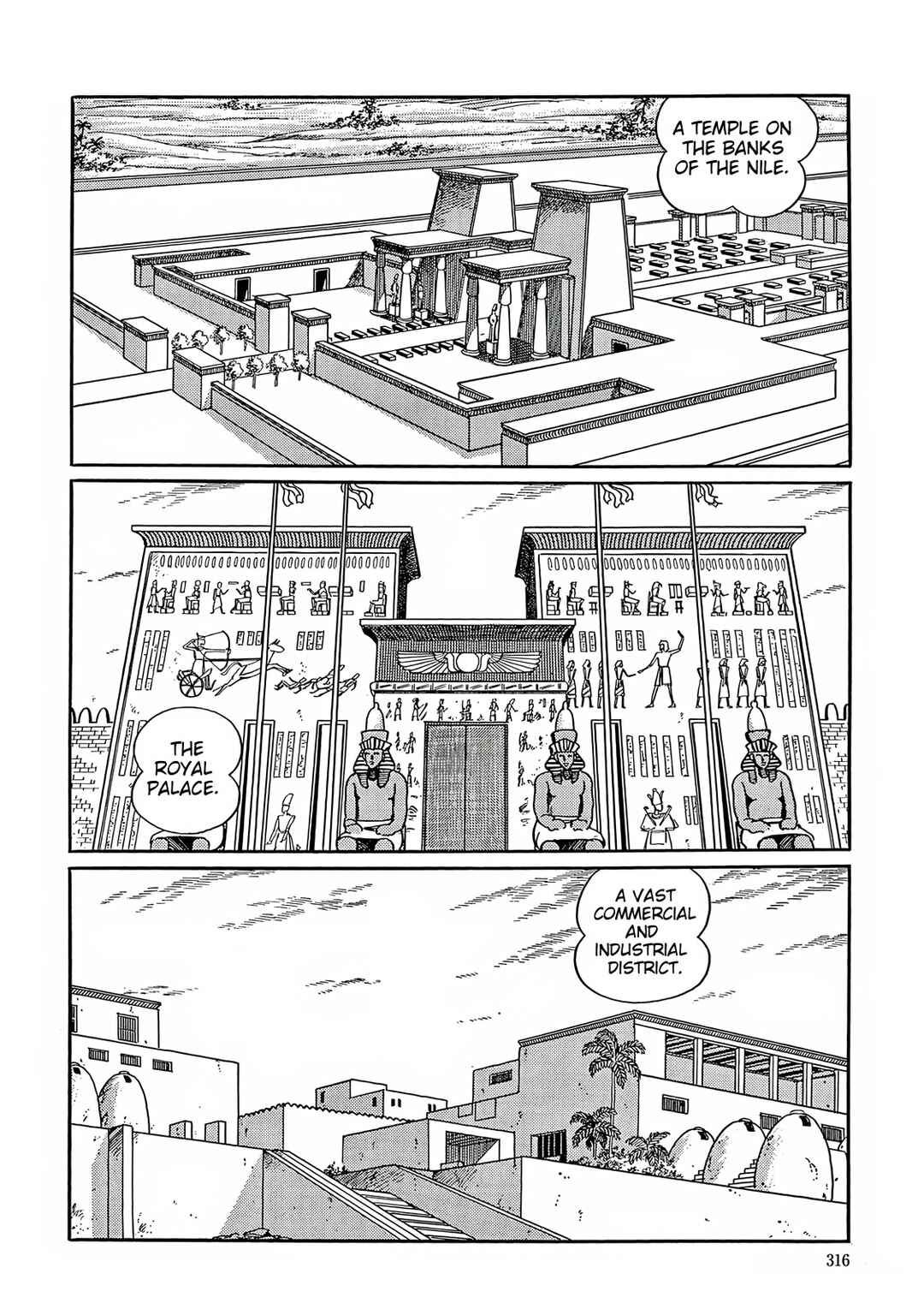 T・P Bon Chapter 34 - Page 6