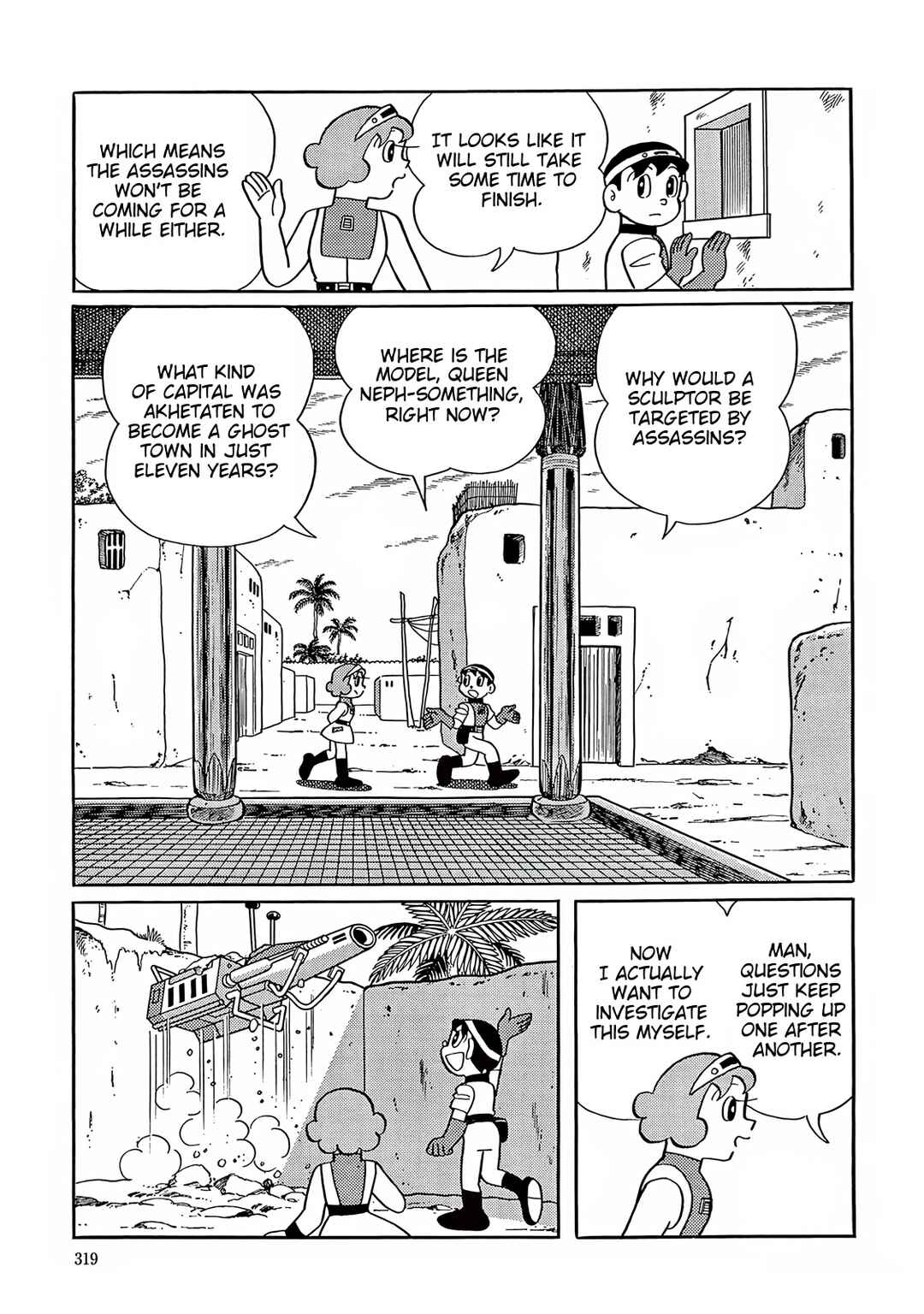 T・P Bon Chapter 34 - Page 9
