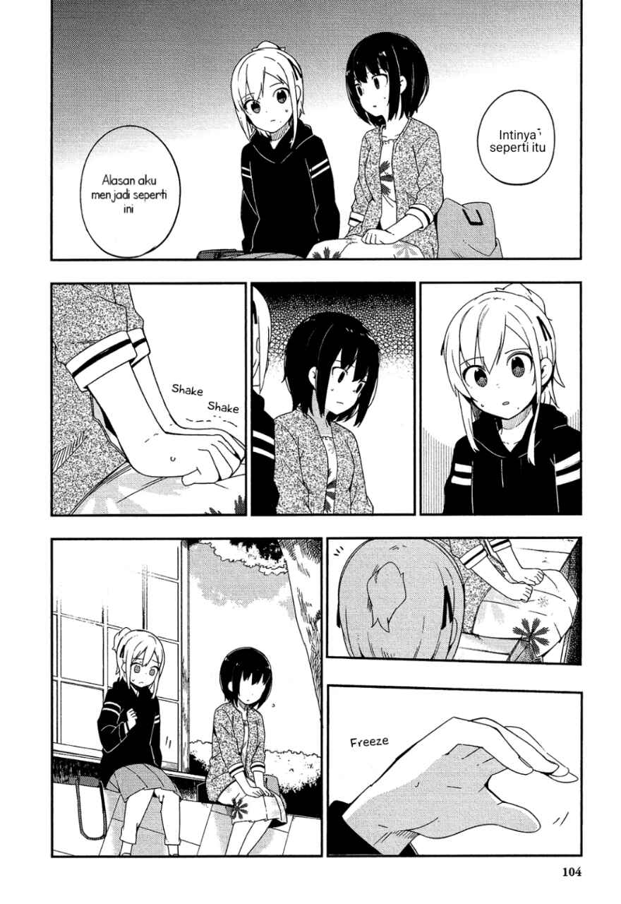 Ookami Shounen wa Kyou mo Uso wo Kasaneru Chapter 30 - Page 1