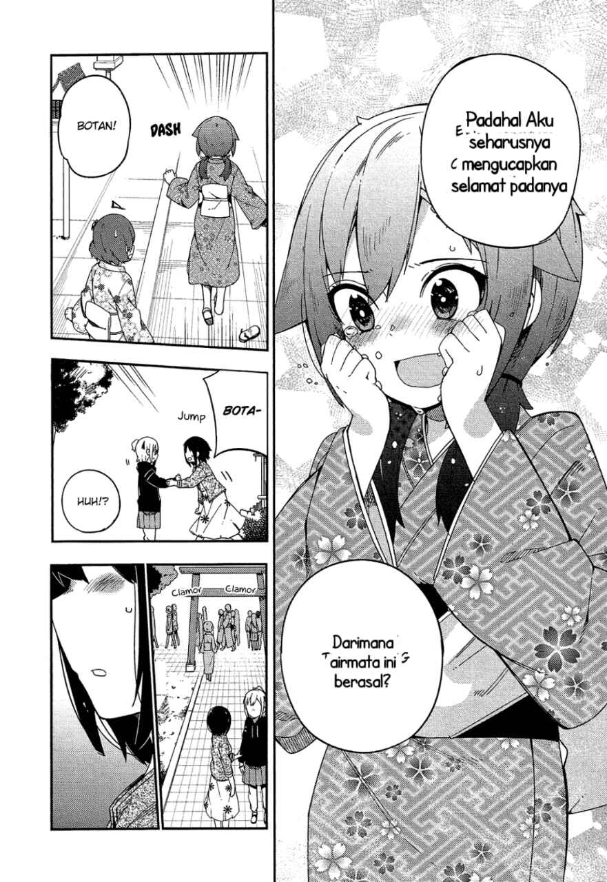 Ookami Shounen wa Kyou mo Uso wo Kasaneru Chapter 30 - Page 13