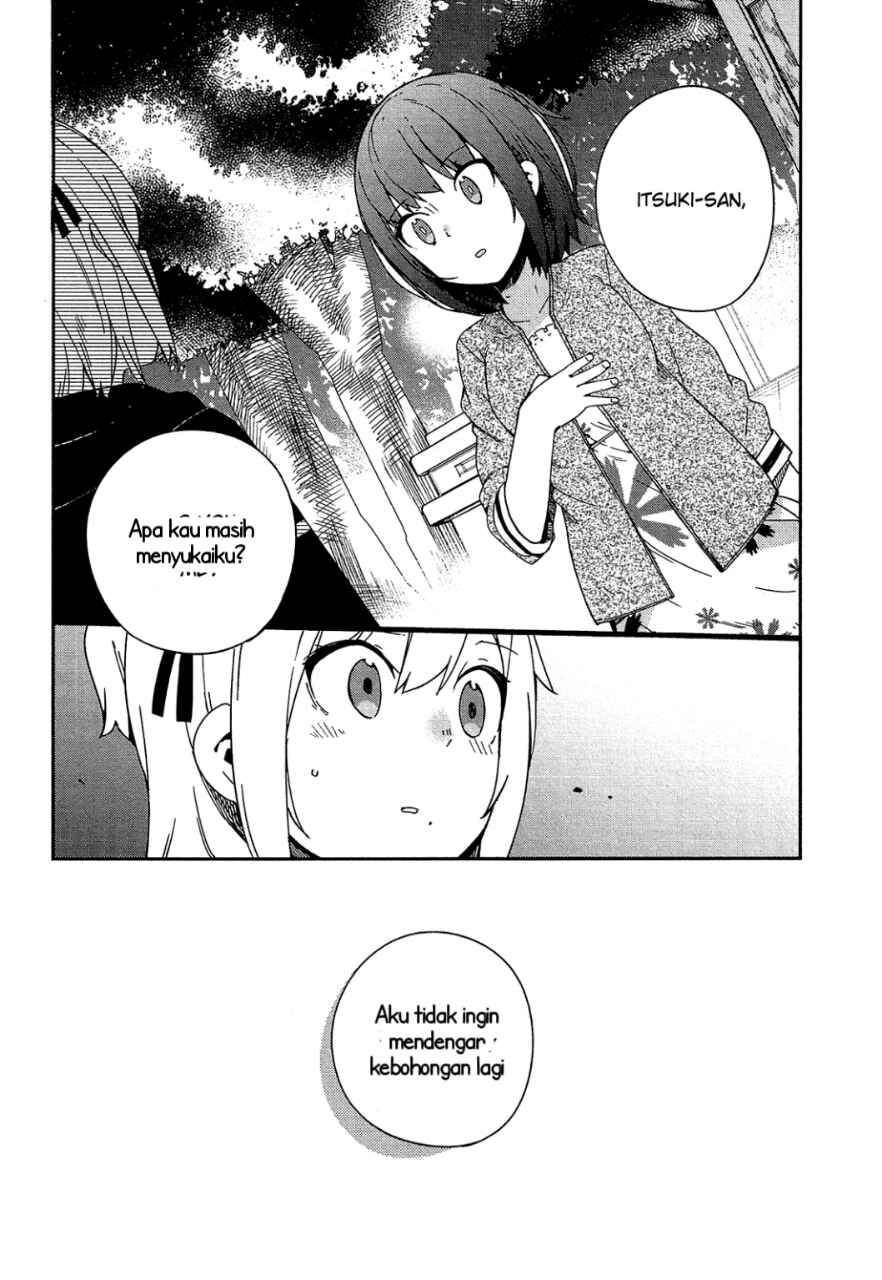 Ookami Shounen wa Kyou mo Uso wo Kasaneru Chapter 30 - Page 18