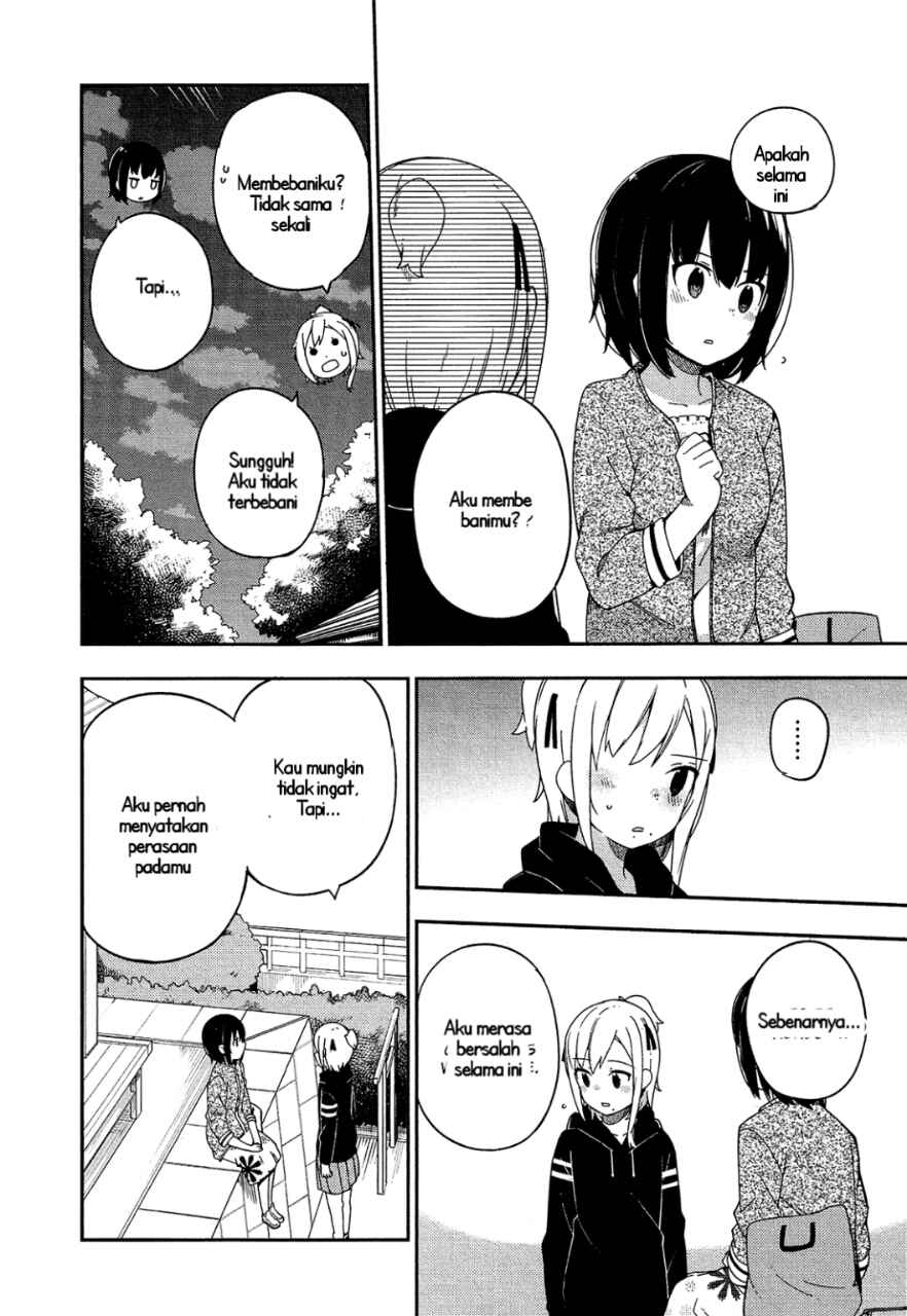 Ookami Shounen wa Kyou mo Uso wo Kasaneru Chapter 30 - Page 3