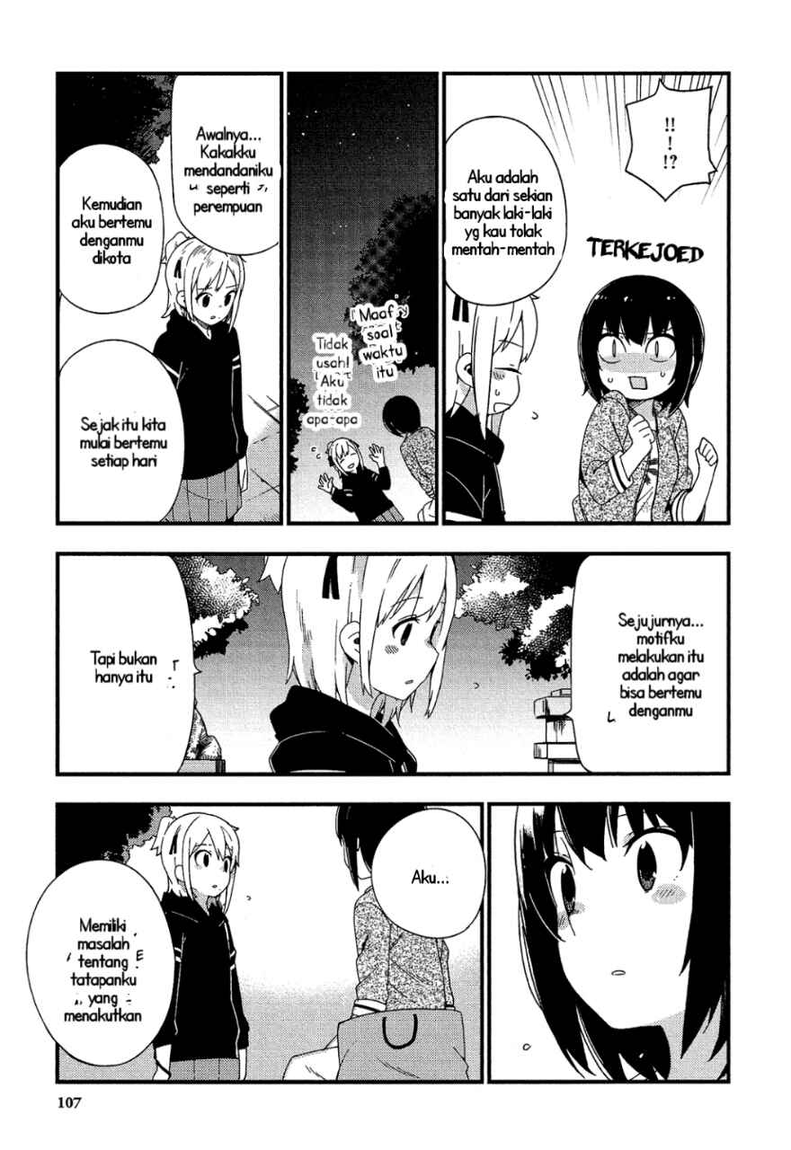 Ookami Shounen wa Kyou mo Uso wo Kasaneru Chapter 30 - Page 4