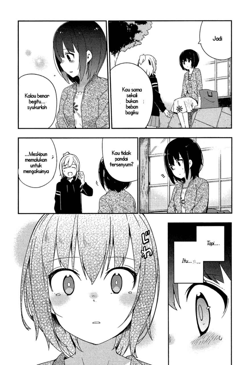 Ookami Shounen wa Kyou mo Uso wo Kasaneru Chapter 30 - Page 6