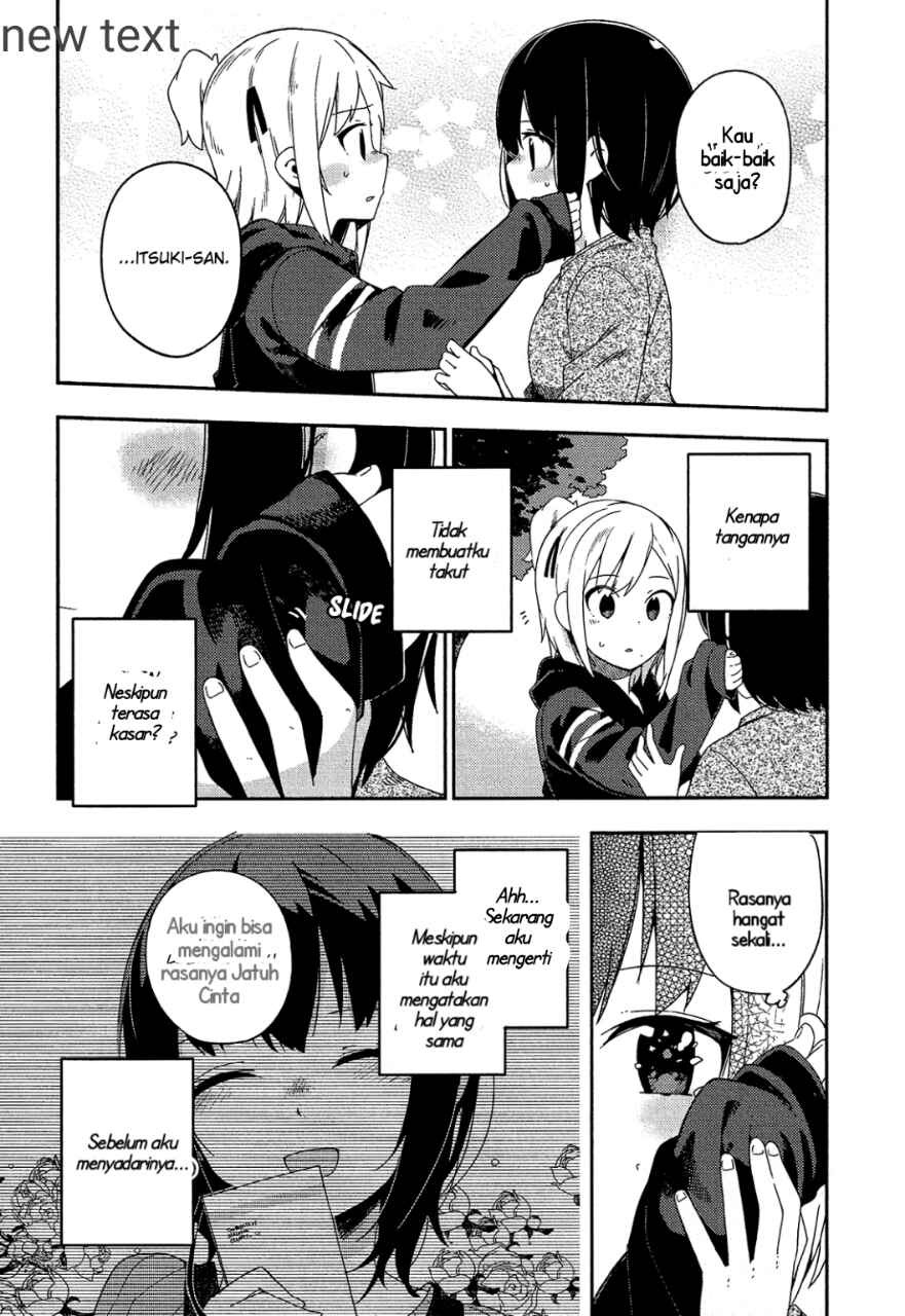 Ookami Shounen wa Kyou mo Uso wo Kasaneru Chapter 30 - Page 8