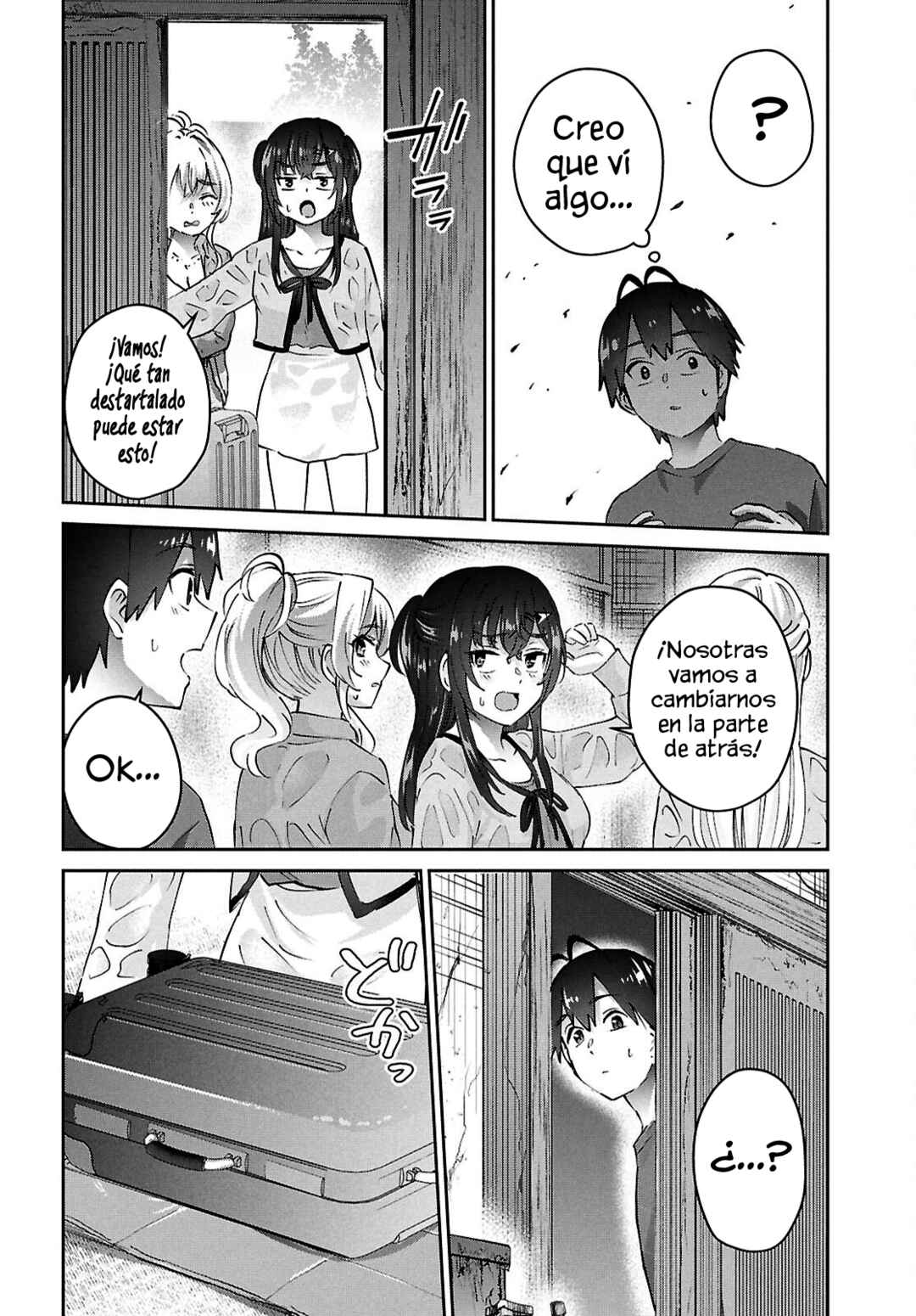 Hajimete no Gal Chapter 188 - Page 12