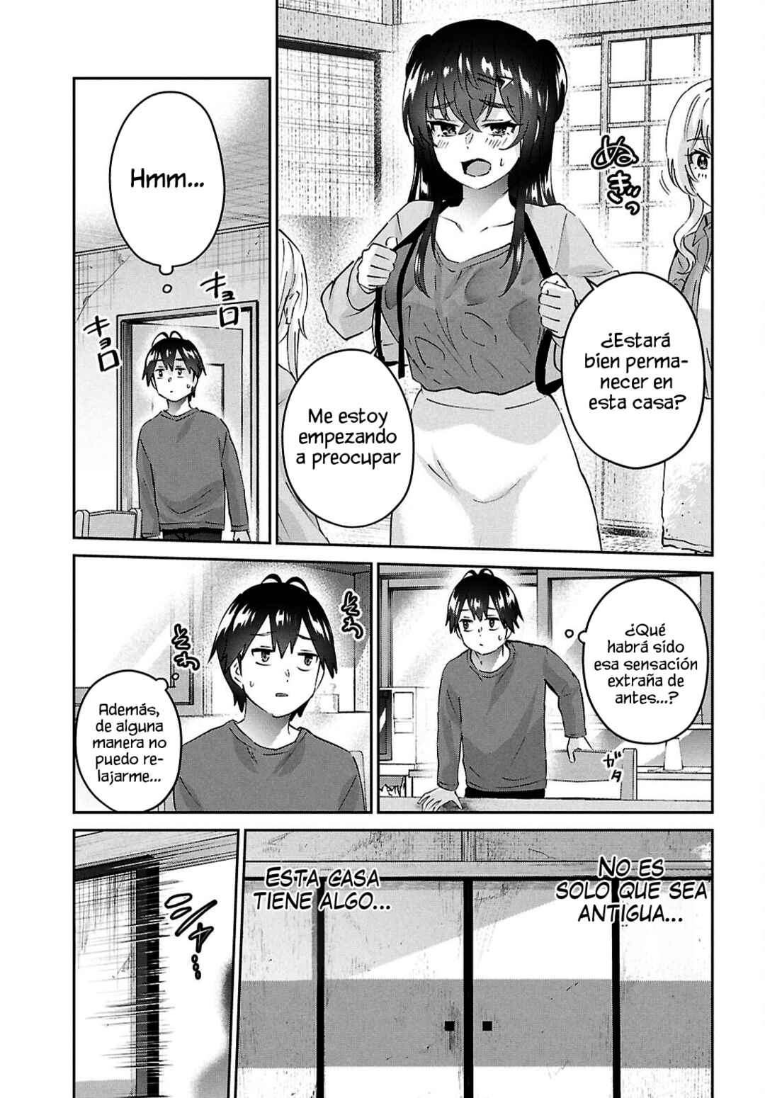 Hajimete no Gal Chapter 188 - Page 13