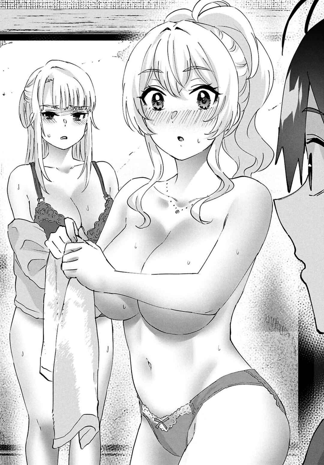 Hajimete no Gal Chapter 188 - Page 14