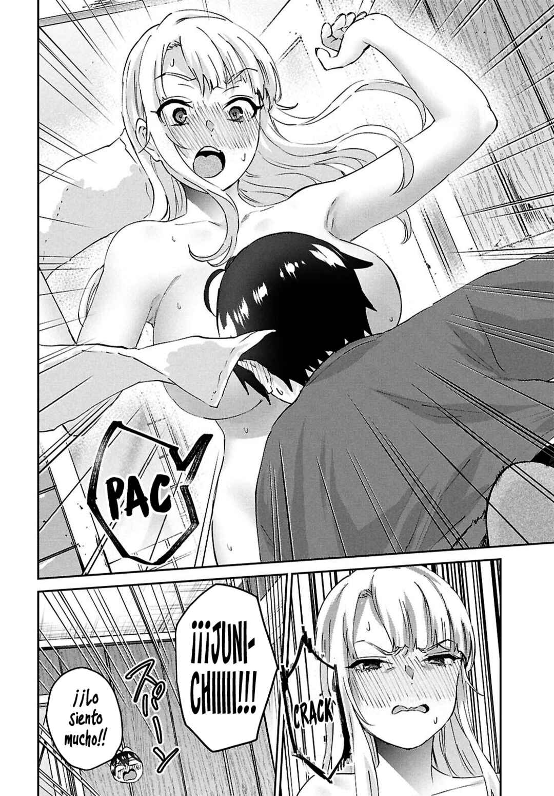 Hajimete no Gal Chapter 188 - Page 20