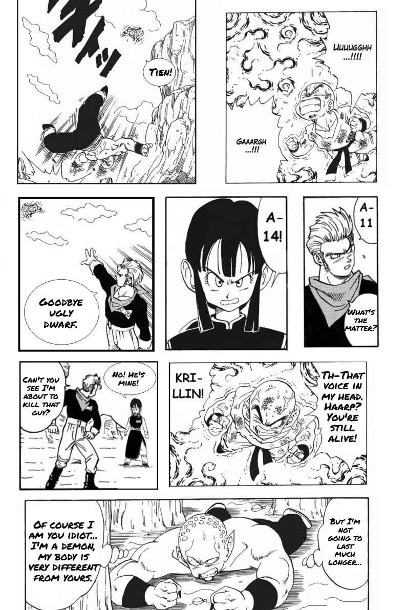 Dragon ball An Earth without Goku Chapter 26 - Page 16