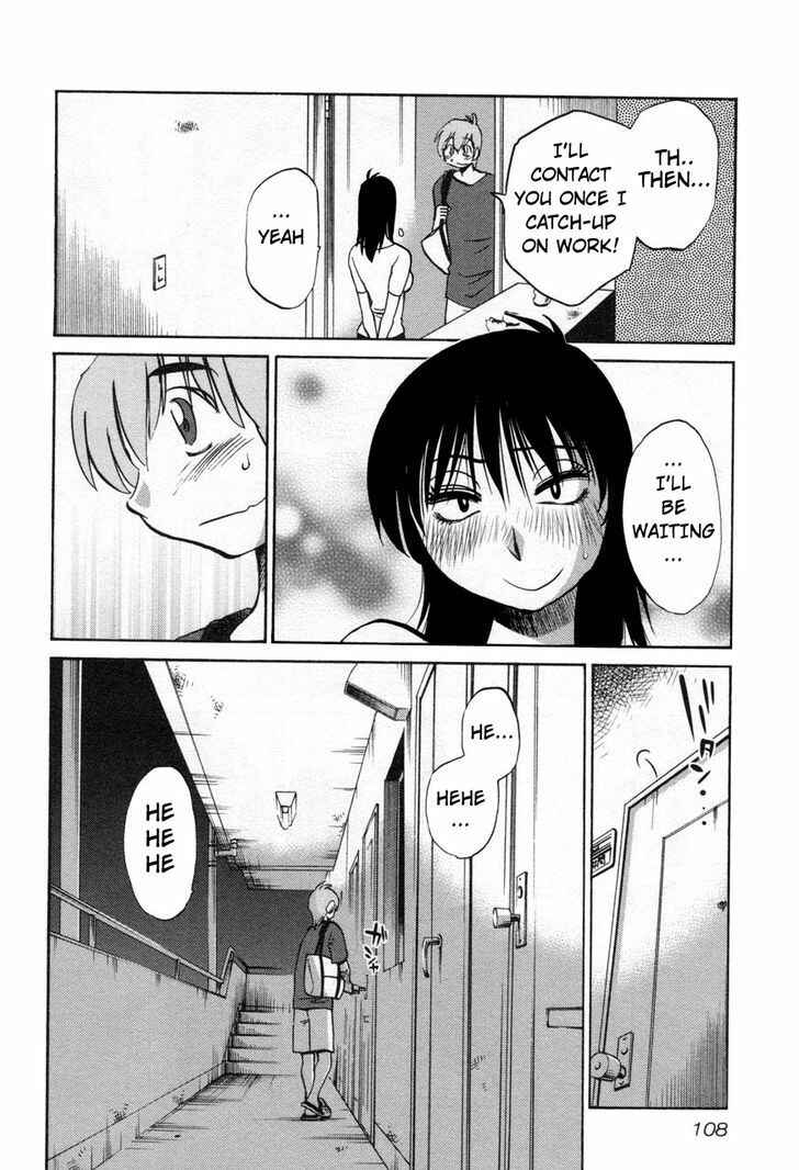 Rakujitsu no Pathos Chapter 20 - Page 24