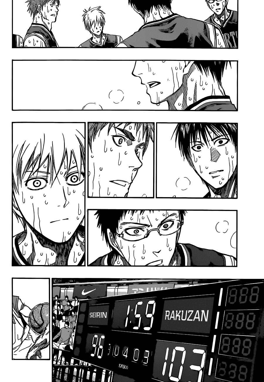 Kuroko's Basketball Chapter 270 - Page 4