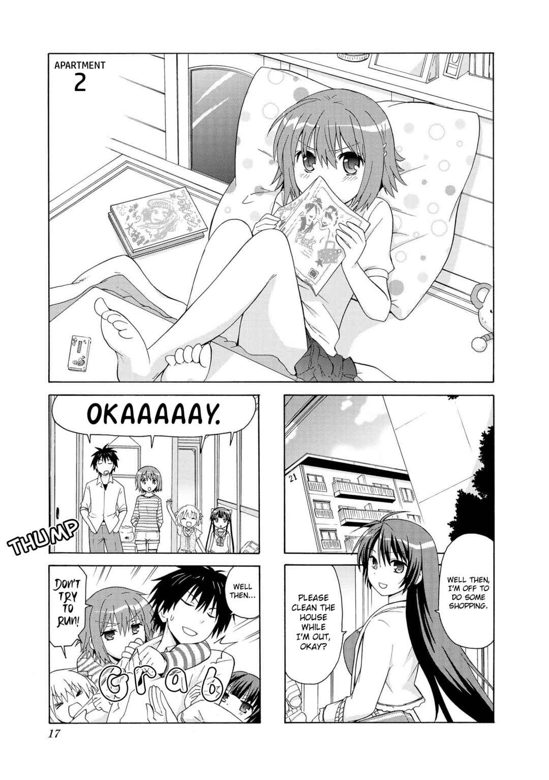 Danchigai Chapter 2 - Page 1