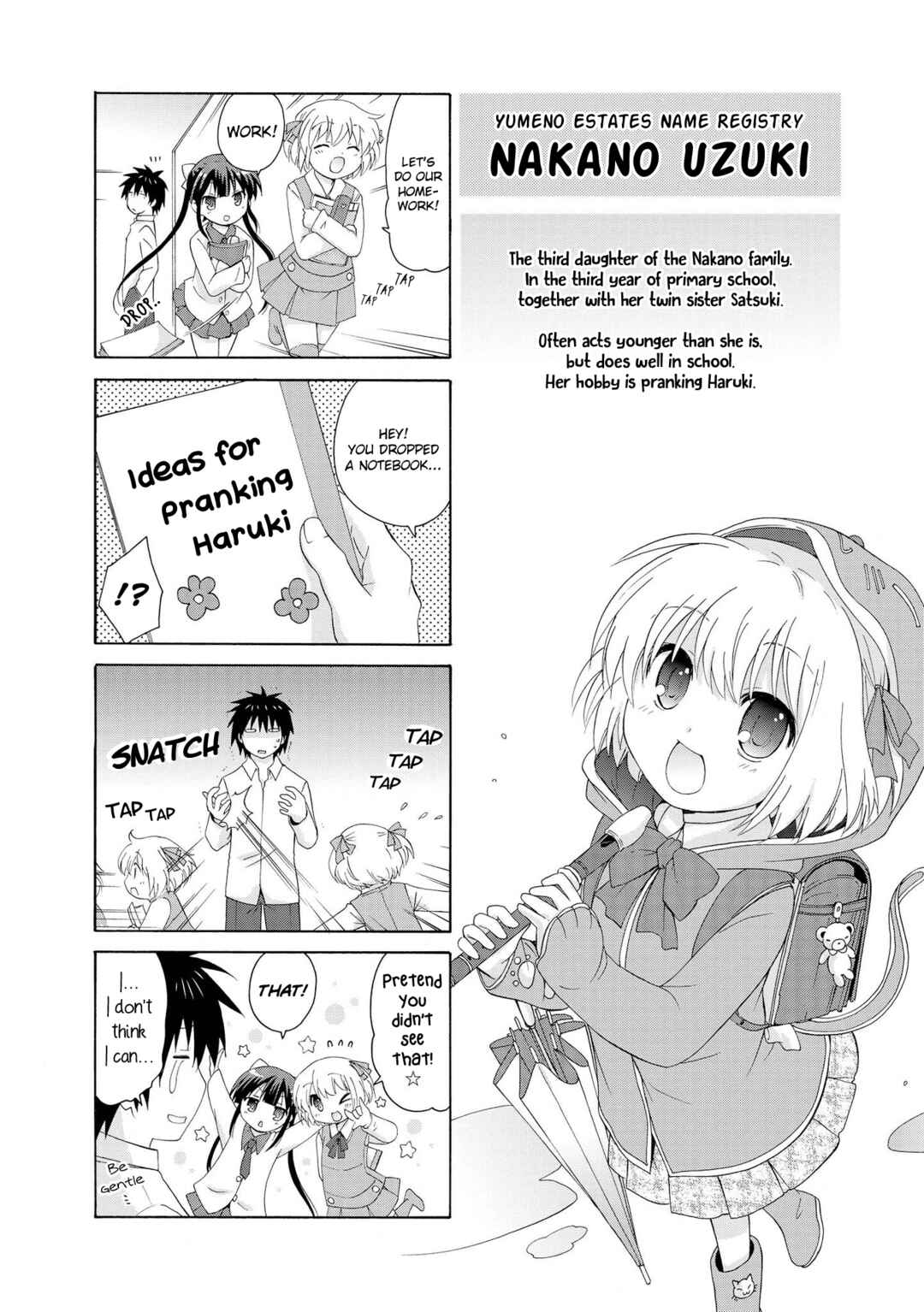 Danchigai Chapter 2 - Page 10