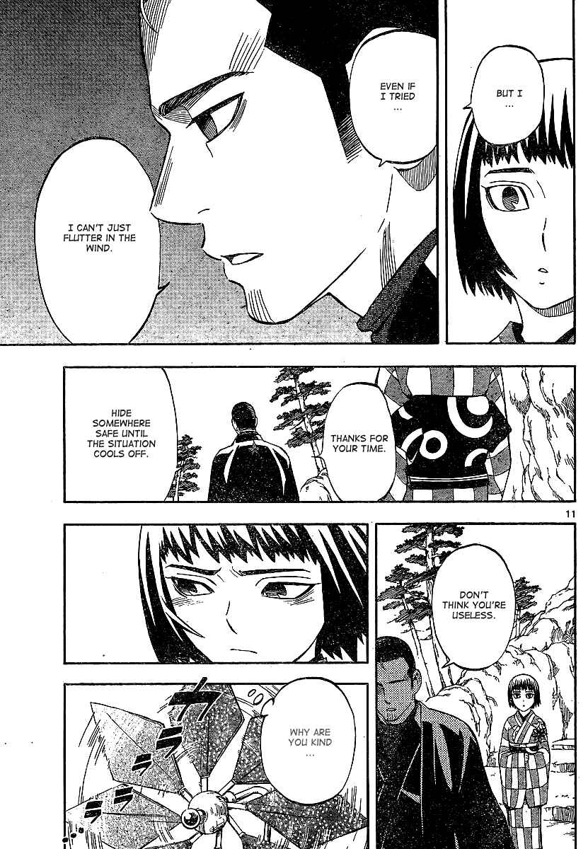 Kekkaishi Chapter 319 - Page 11