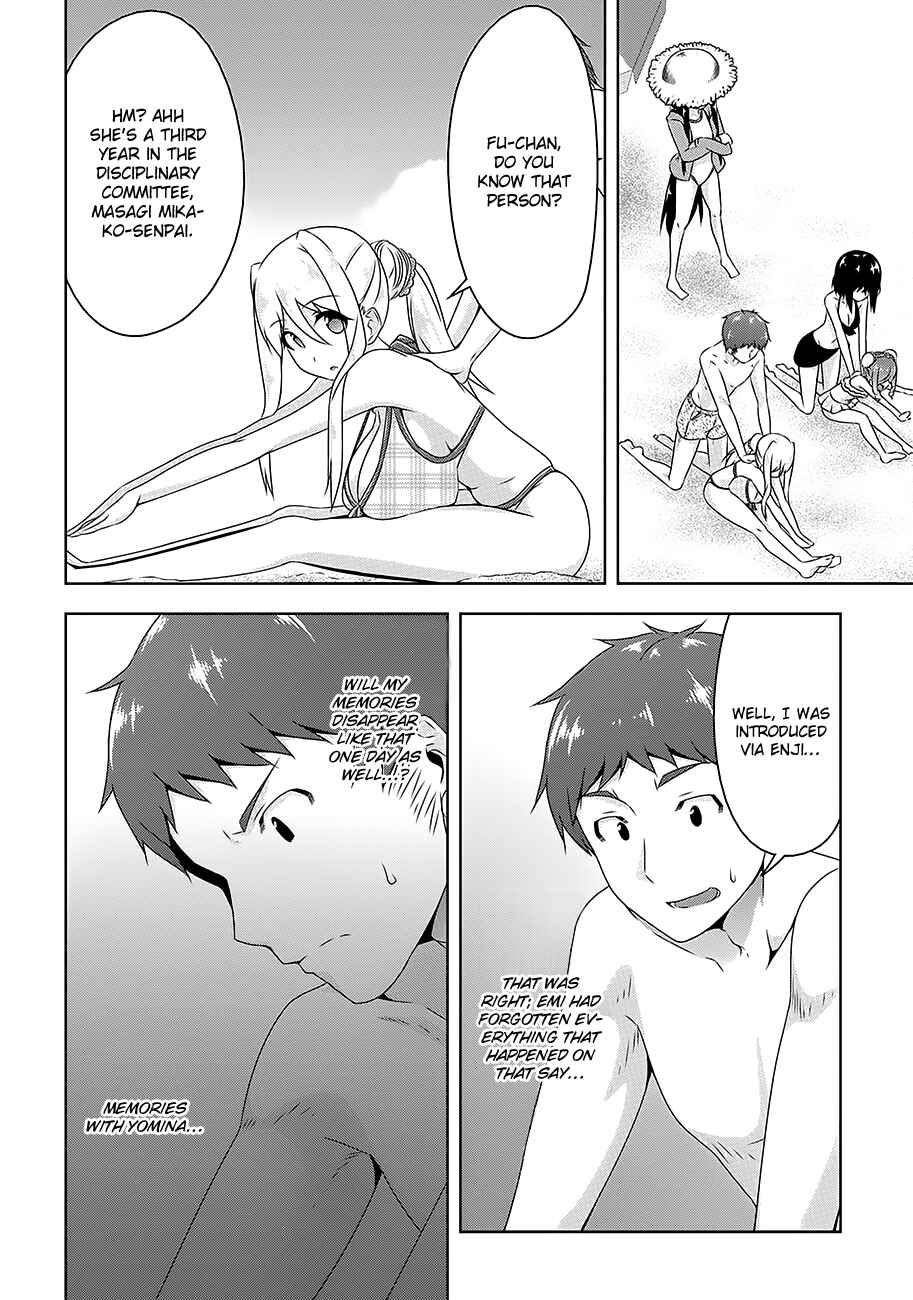 Devil-Chi Chapter 24 - Page 13