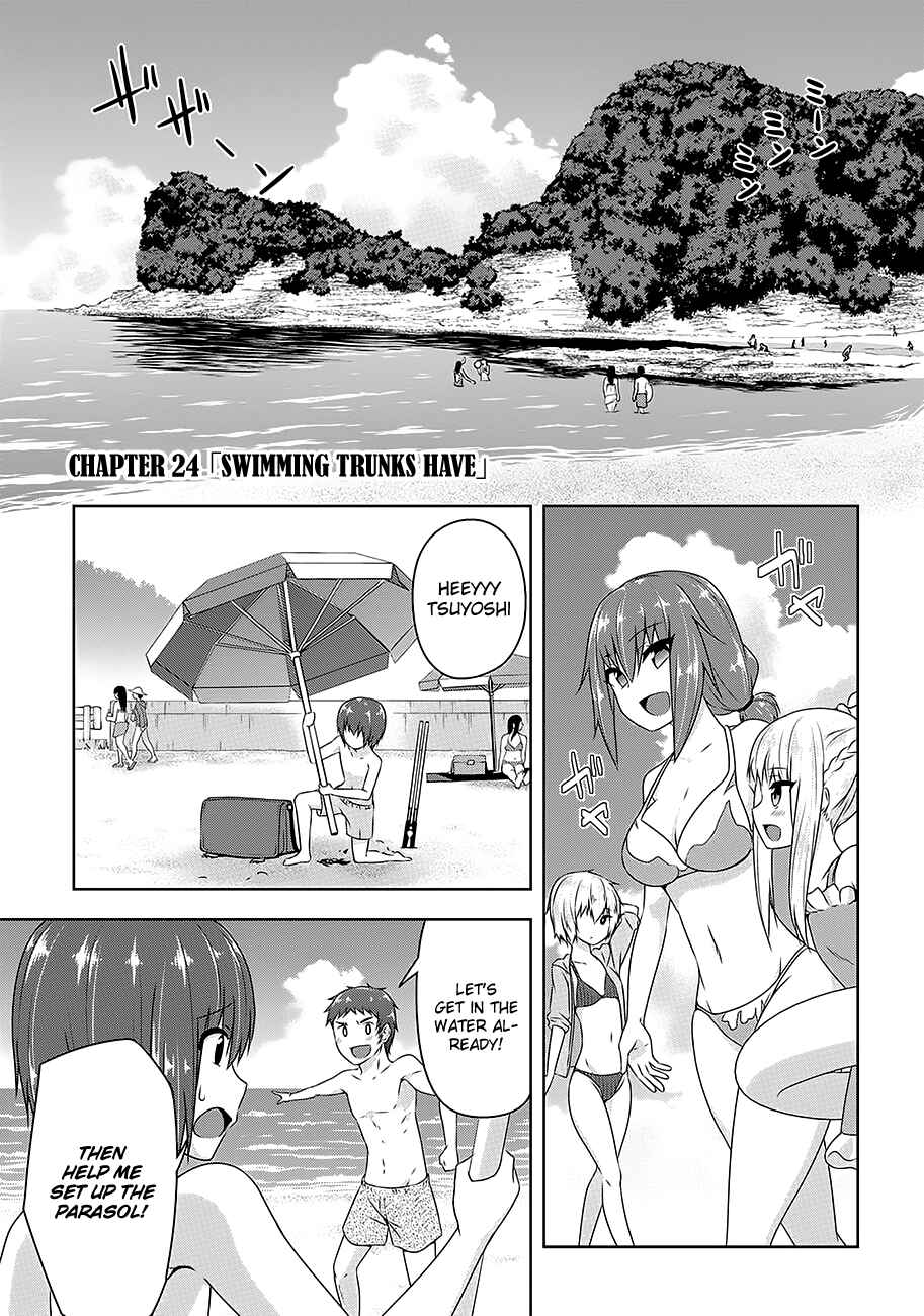 Devil-Chi Chapter 24 - Page 2